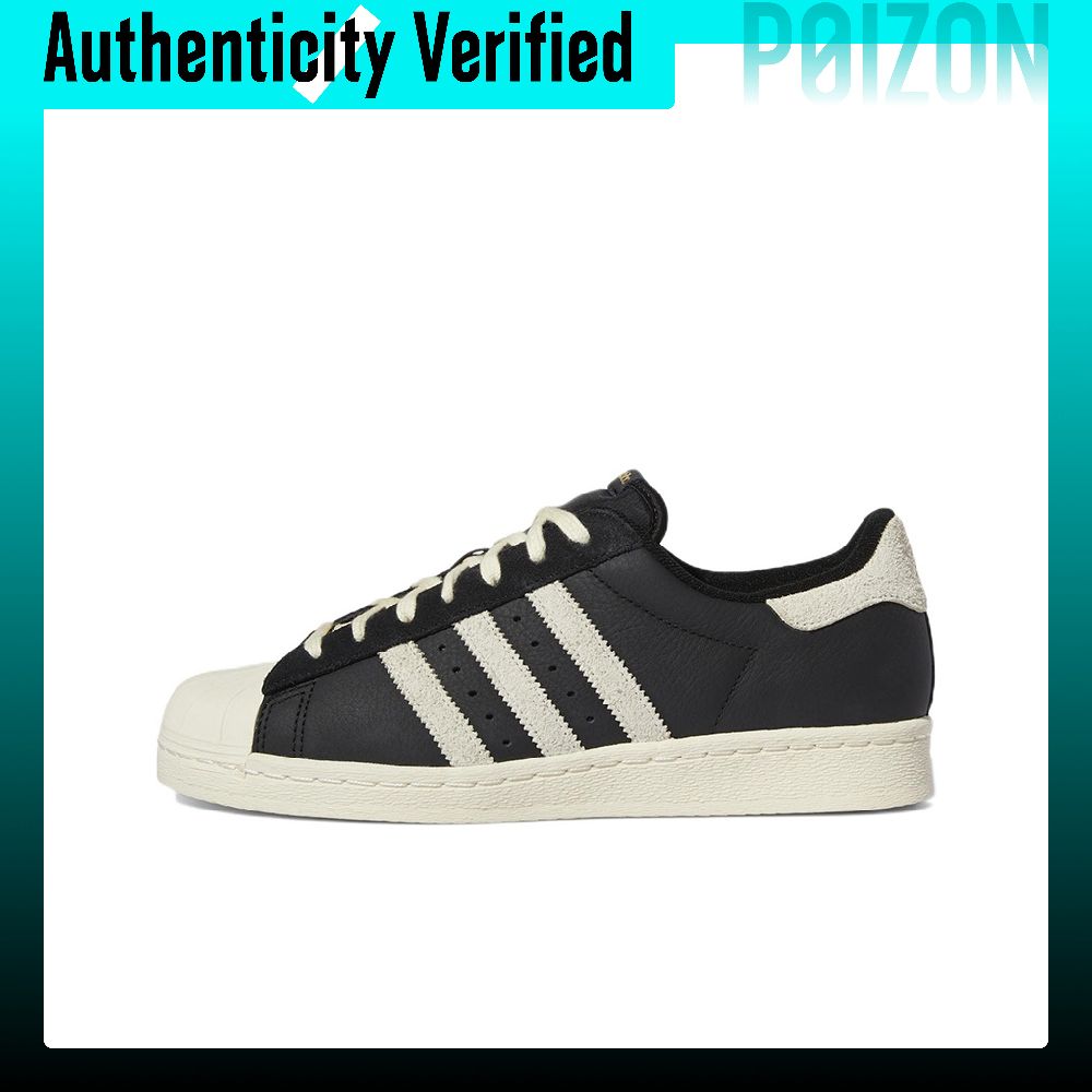 Adidas Shoes Superstar - أديداس أوريجينالز سوبرستار 82، حذاء تزلج
