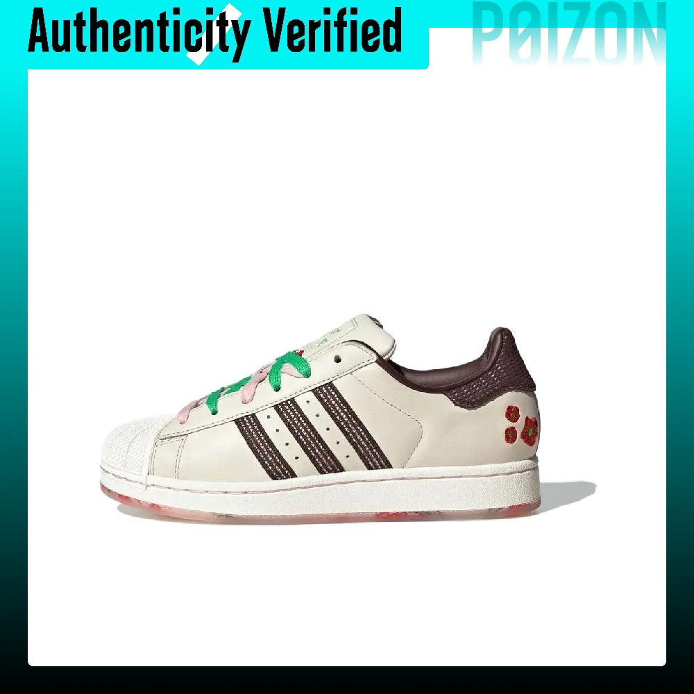أحذية سكيت بورد أديداس أوريجين - مراجعة Adidas Shoes Superstar وسعره