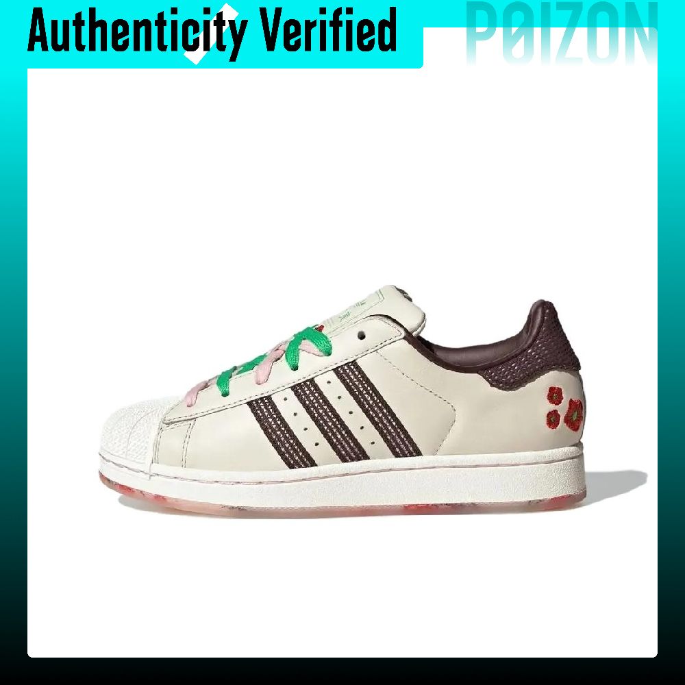 أحذية سكيت بورد أديداس أوريجين - مراجعة Adidas Shoes Superstar وسعره