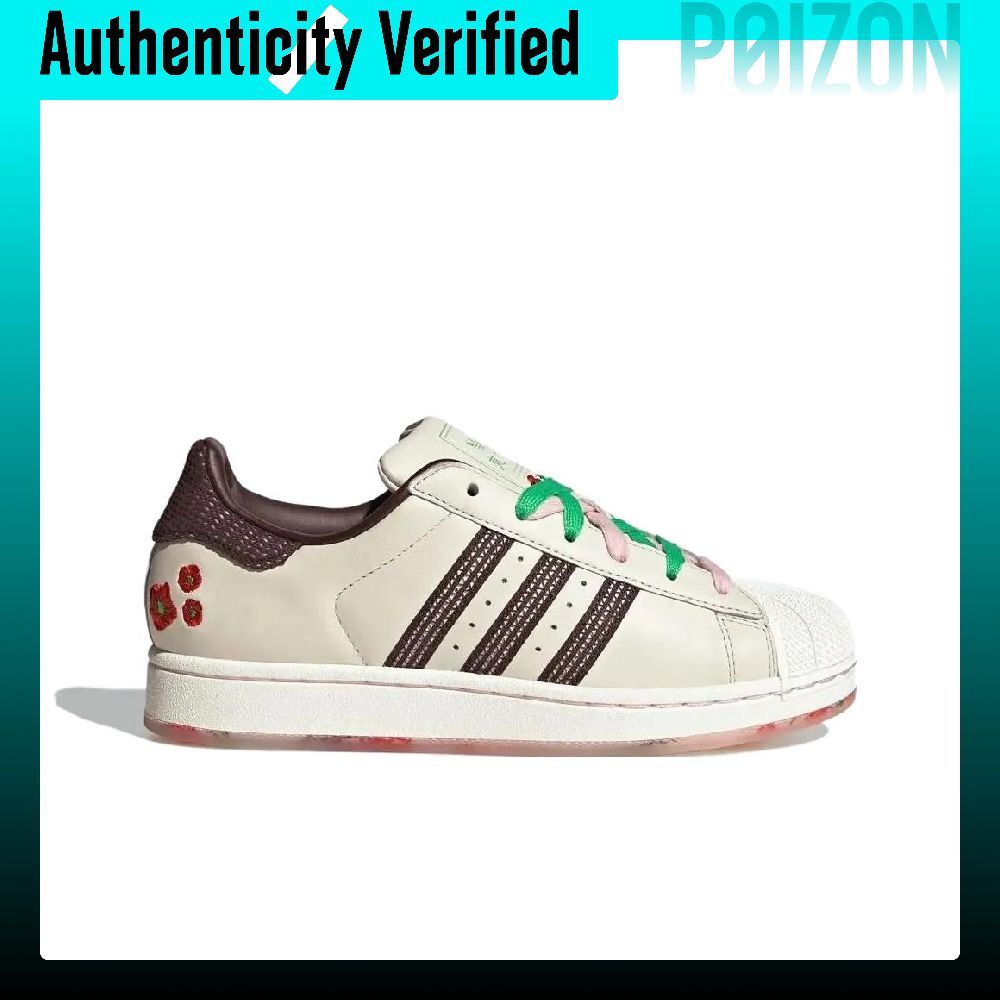 أحذية سكيت بورد أديداس أوريجين - مراجعة Adidas Shoes Superstar وسعره