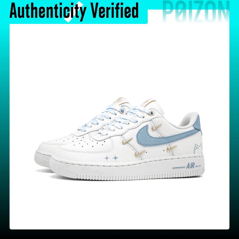 حذاء نايك إير فورس 1 بلو أوشن  - مراجعة Nike Shoes Air Force 1 وسعره