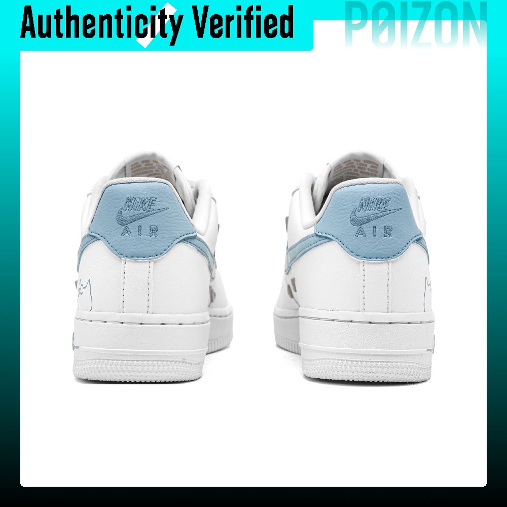 حذاء نايك إير فورس 1 بلو أوشن  - مراجعة Nike Shoes Air Force 1 وسعره