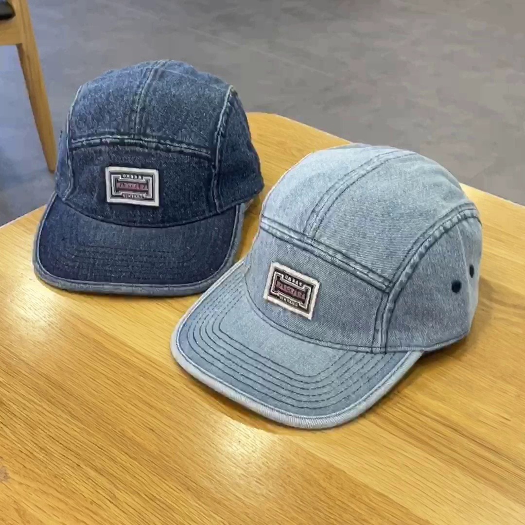 قبعات بيسبول دنيم بحافة مسطحة  - مراجعة Corduroy Cap 5 Panel وسعره