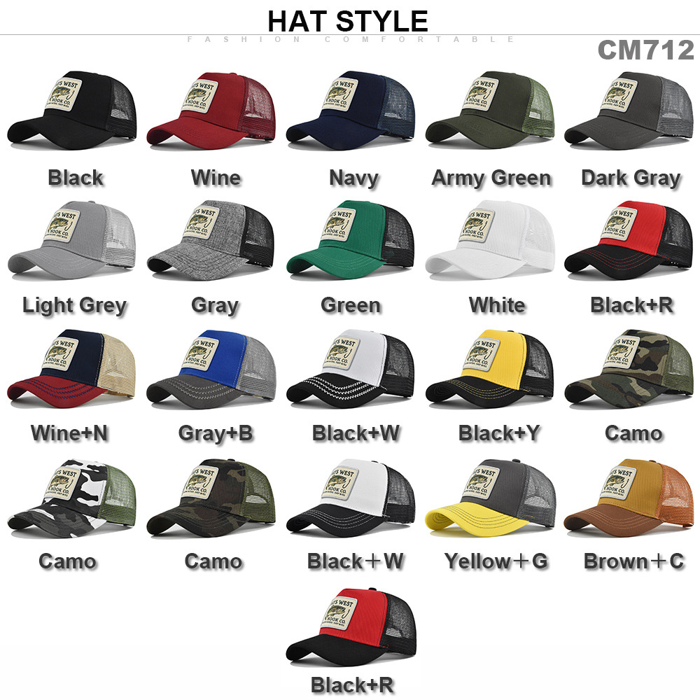 قبعة بيسبول عالية الجودة بتطري - مراجعة Trucker Cap Mesh وسعره