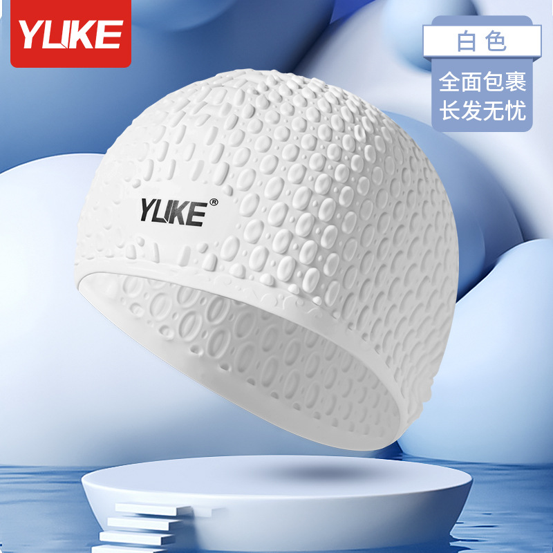 ثلاثية الأبعاد تصميم مريح جيوب - مراجعة Swim Hat Silicone وسعره