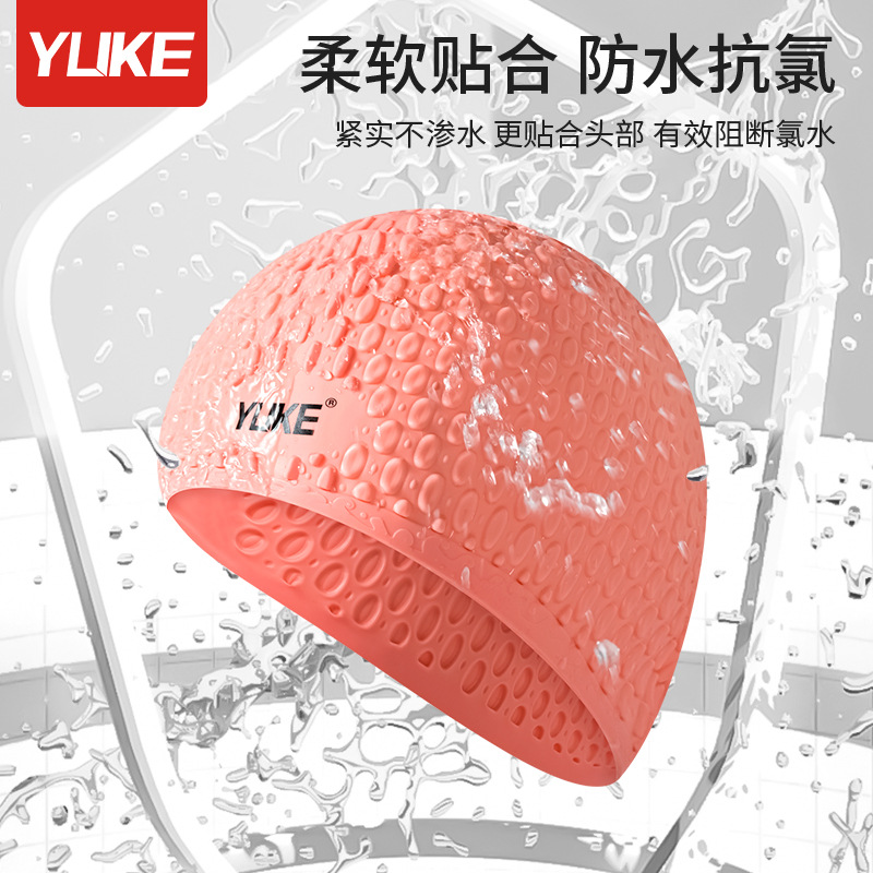 ثلاثية الأبعاد تصميم مريح جيوب - مراجعة Swim Hat Silicone وسعره
