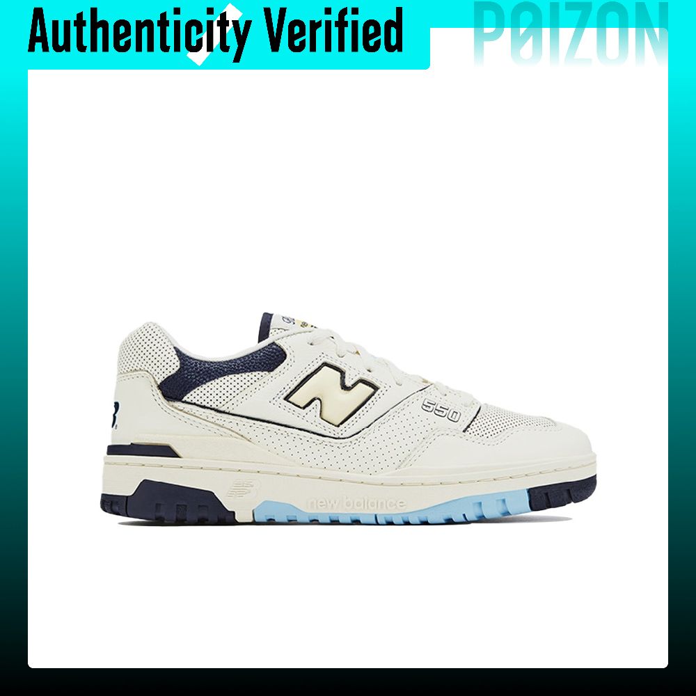 نيو بالانس NB 550 حذاء كرة سلة - مراجعة New Balance Shoes 550 وسعره