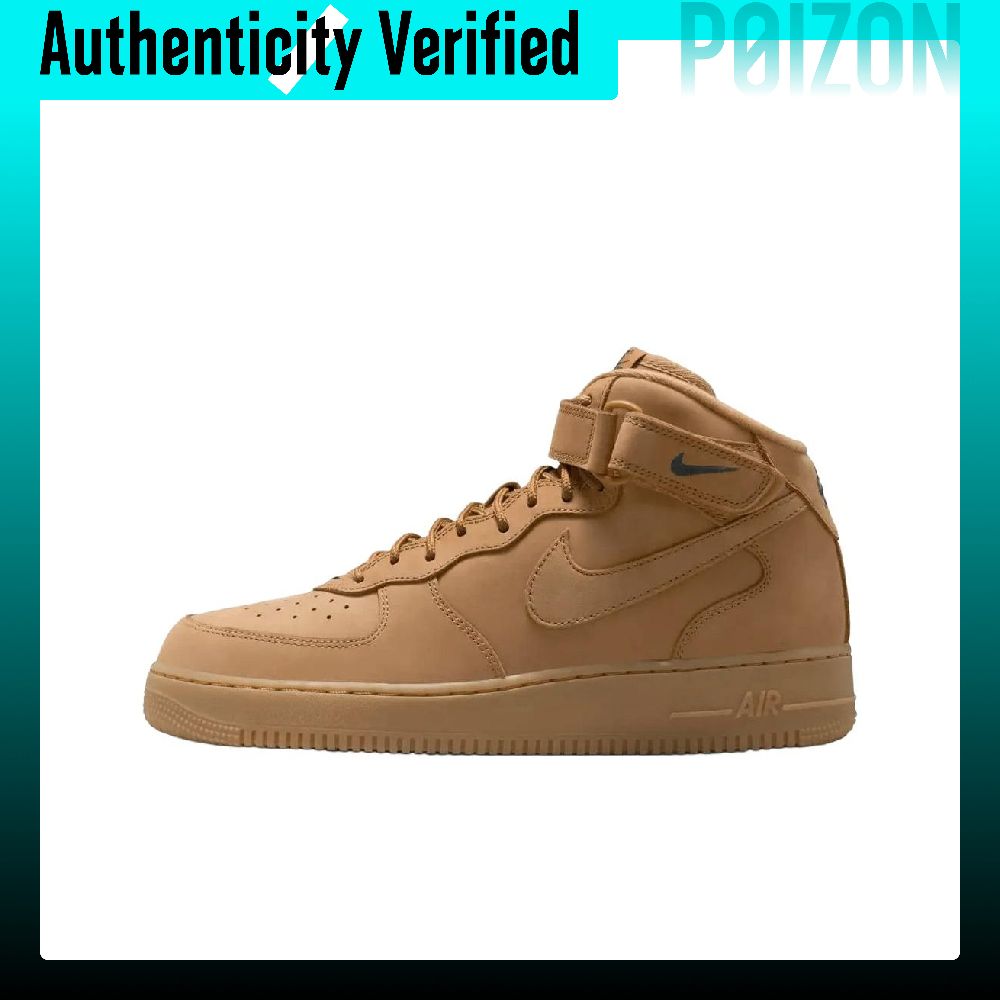 حذاء نايك إير فورس 1 للرجال لل - مراجعة Nike Shoes Air Force 1 وسعره
