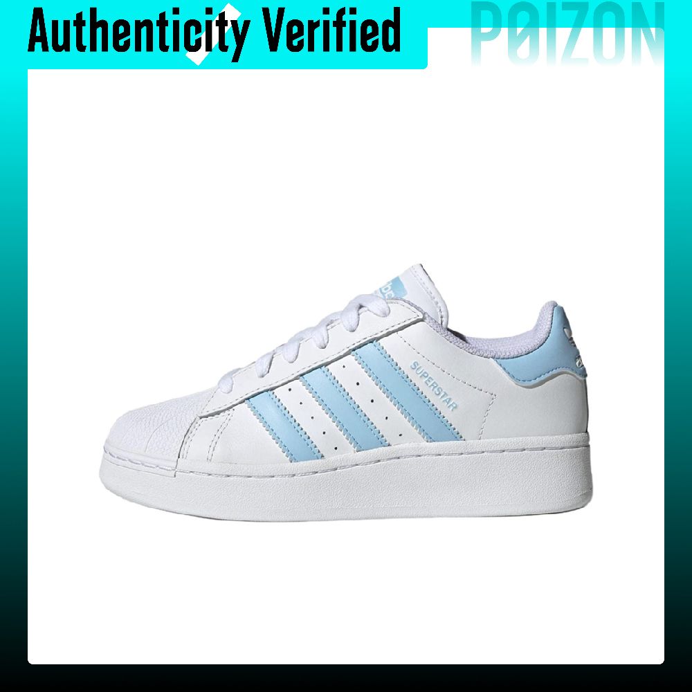 أحذية سكيت بورد نسائية من أديد - مراجعة Adidas Shoes Superstar وسعره