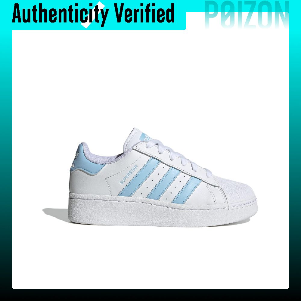 أحذية سكيت بورد نسائية من أديد - مراجعة Adidas Shoes Superstar وسعره